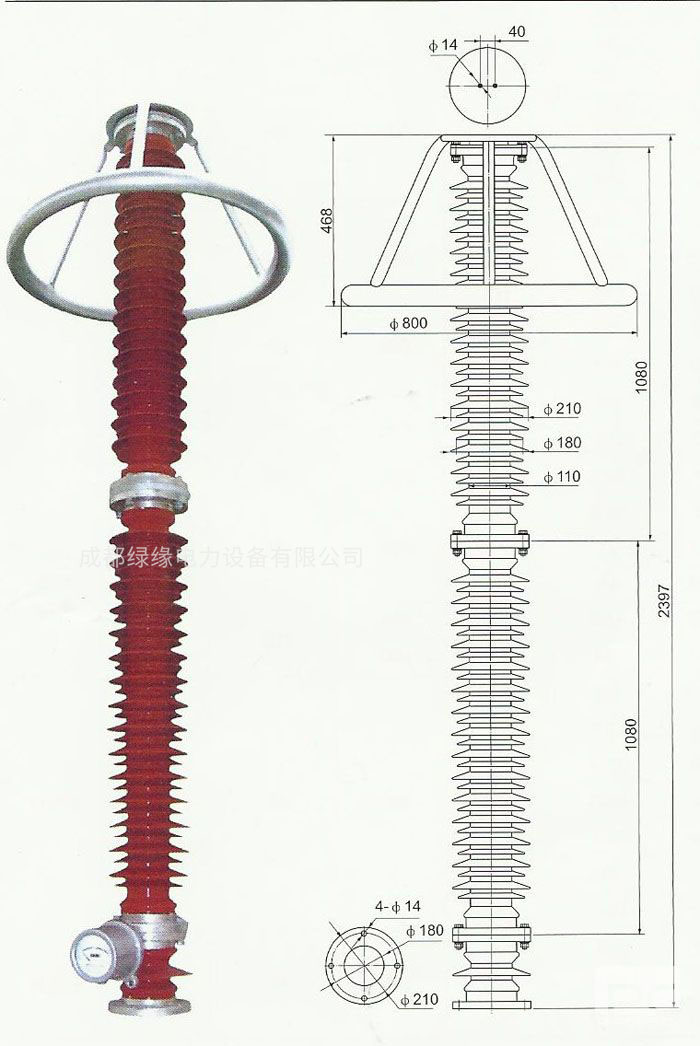 HY10WZ-204/532、HY10WZ-216/562電站型避雷器