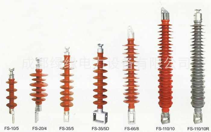 FS型復(fù)合橫擔(dān)絕緣子
