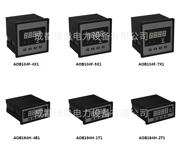 SYAOB194H、SYAOB194F交流頻率表