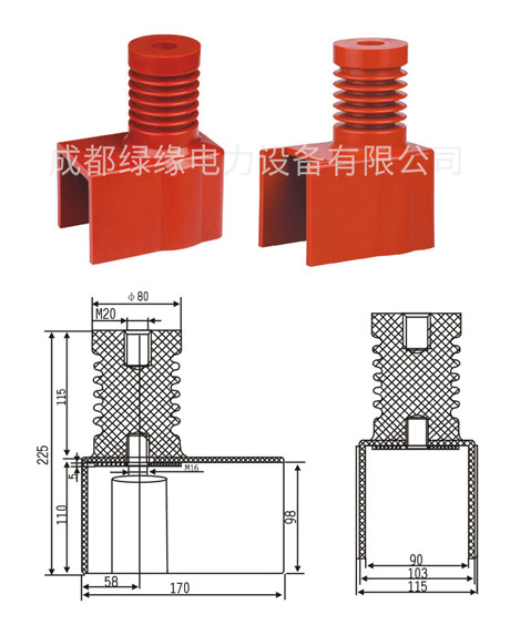 12KV連體絕緣子(630A-1250A) PT車，隔離車12KV專用