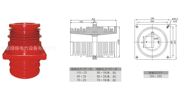 35KV/395、420 260×260（KYN61）帶屏蔽